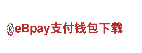 探索创意无限可能，与苹果6566体育共创美好未来